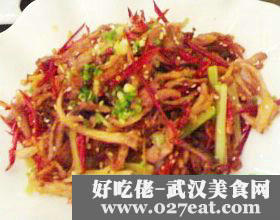 ���Լ�˿������