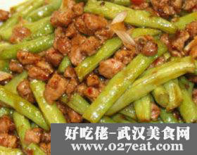 ��ĩ�ļ���������