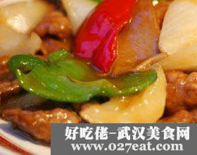 牛肉扒的做法 牛肉扒的做法