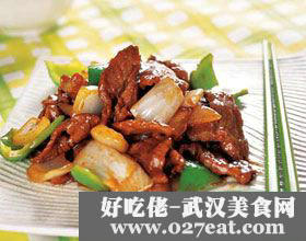 黑椒拌牛柳的做法 黑椒拌牛柳的做法