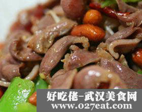 �콷�����Ƶ�����