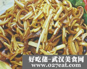 ���ȹ������ǵ�����