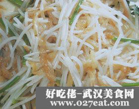 蜇皮豆芽菜的做法 蜇皮豆芽菜的做法