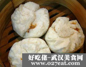 雪菜叉烧包的做法 雪菜叉烧包的做法