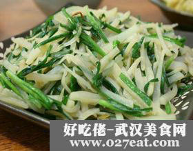 ��˿�²˵�����