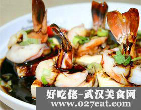 豆腐蒸虾的做法 豆腐蒸虾的做法