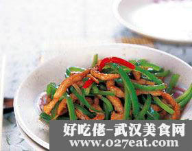 青红椒牛肉丝的做法 青红椒牛肉丝的做法