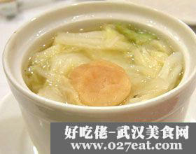 �ɱ��ײ���������