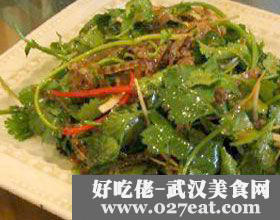 ����������Ƥ������