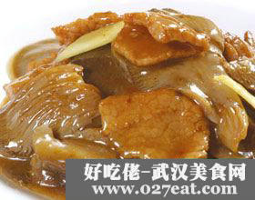 平菇炒牛肉的做法 平菇炒牛肉的做法