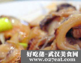 炒蚶子的做法_怎么做炒蚶子_如何做炒蚶子的做法