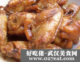 �����󼦳������