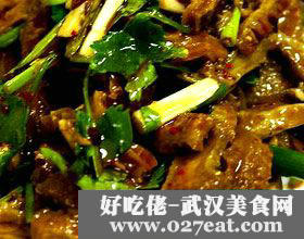 ����ţ��Ҷ������