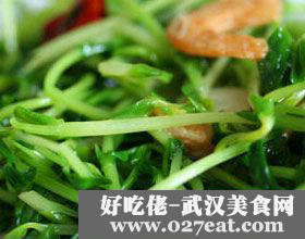 �𹳶��������