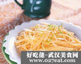 ��������˿������