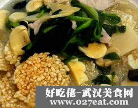 Ģ��������������