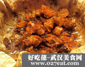 ����һƷѼ������