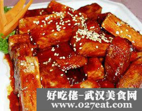 �Ǵ�ɽҩ���������