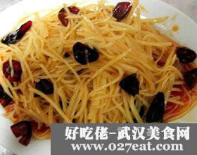 �ҳ�����˿������