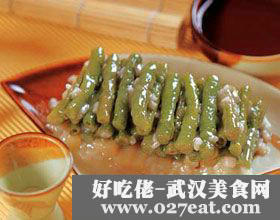 凉拌四季豆的做法 凉拌四季豆的做法