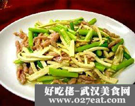 �����۲˳���˿������