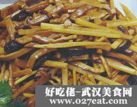 ����˿������