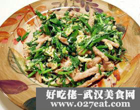 ���ɳ���˿������