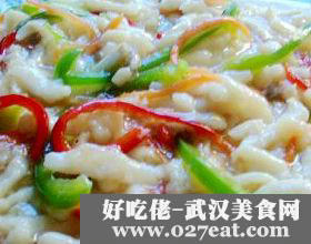 ����˿������