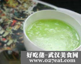 ��Ҷ�������