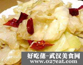 ����Բ�ײ˵�����