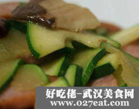 С�ϳ����ȵ�����