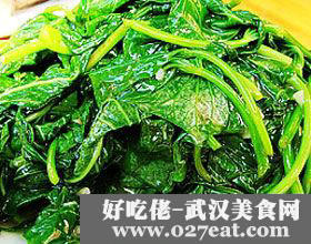 ����ع�Ҷ������