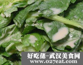 ��С�ײ˵�����