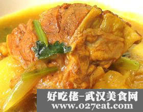 咖喱牛肉汤的做法 咖喱牛肉汤的做法