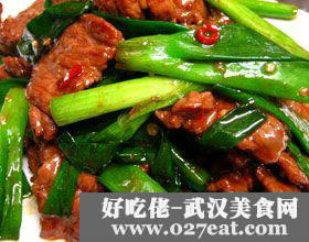 野葱炒牛肉的做法 野葱炒牛肉的做法