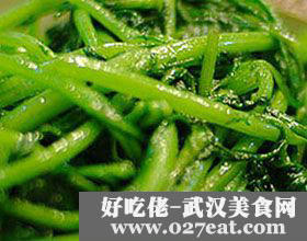 �������������_��ô����������_�������������