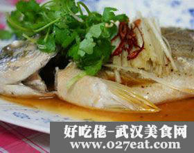 清蒸加吉鱼的做法 清蒸加吉鱼的做法