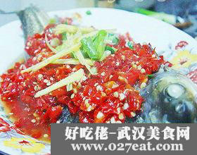 剁椒鱼的做法 剁椒鱼的做法