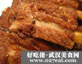 �����Źǵ�����