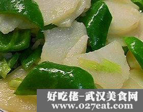 青椒土豆片的做法 青椒土豆片的做法