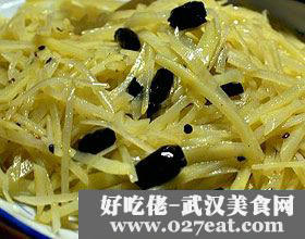 ������˿������