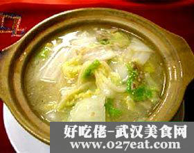 �ײ���ţ�ε�����