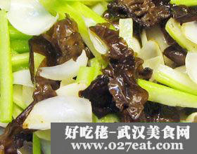 ��ɫ���ٺϵ�����