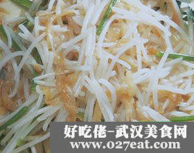 ��Ƥ��ѿ�˵�����