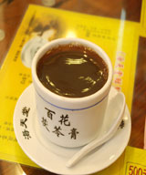 �̶����߸������