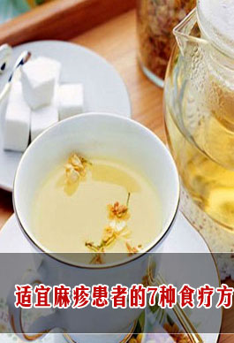 ��������ߵ�7��ʳ�Ʒ�������