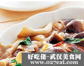 ��ɽʮ��������