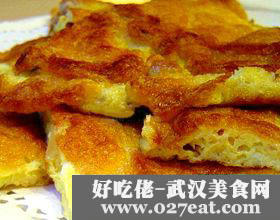 �������ȵ�������