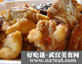 ���ܲ����Źǵ�����