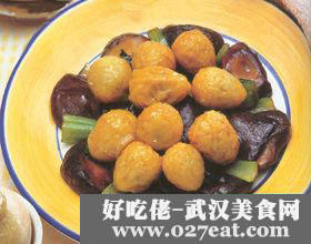 �����ȵ�������